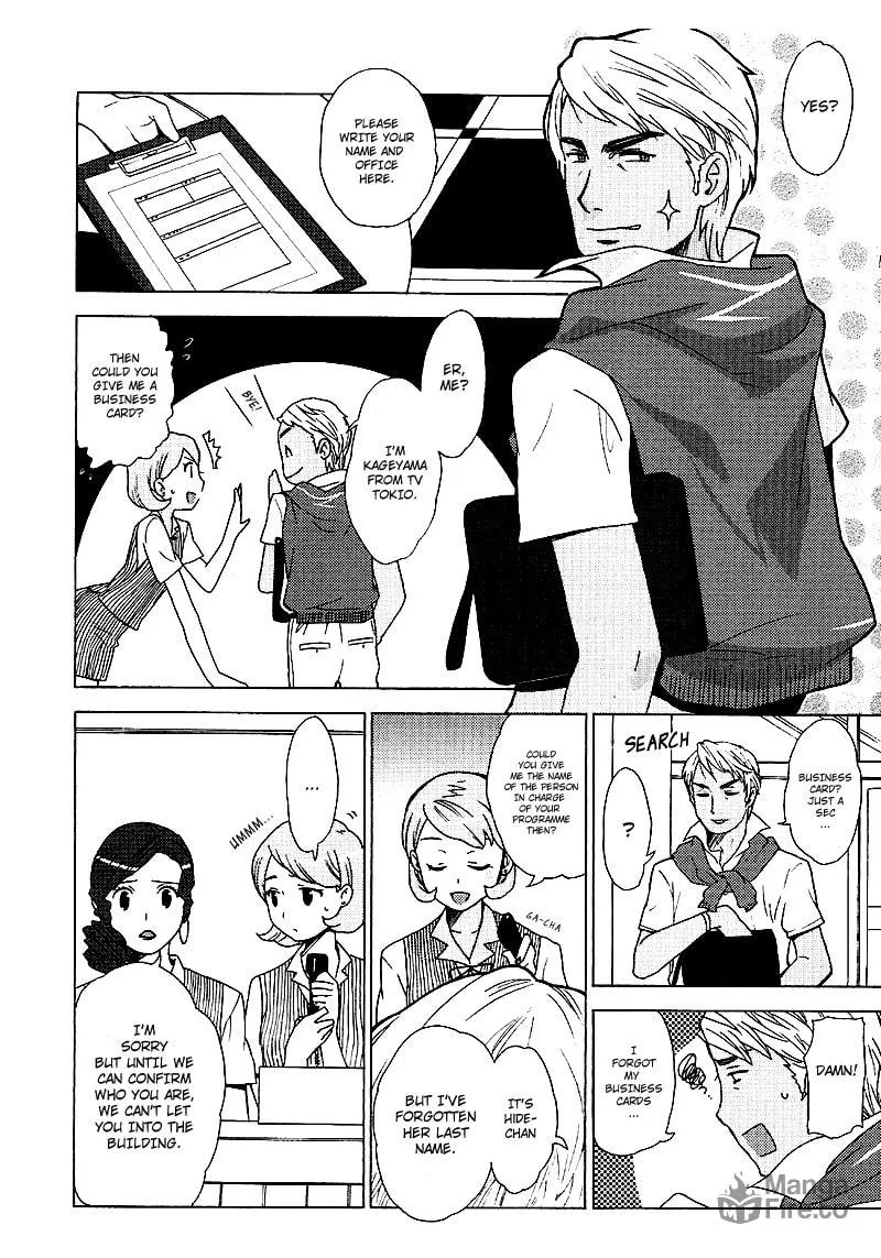 Read Mamoru The Shadow Protector chapter 8 image 17 on Lezhin