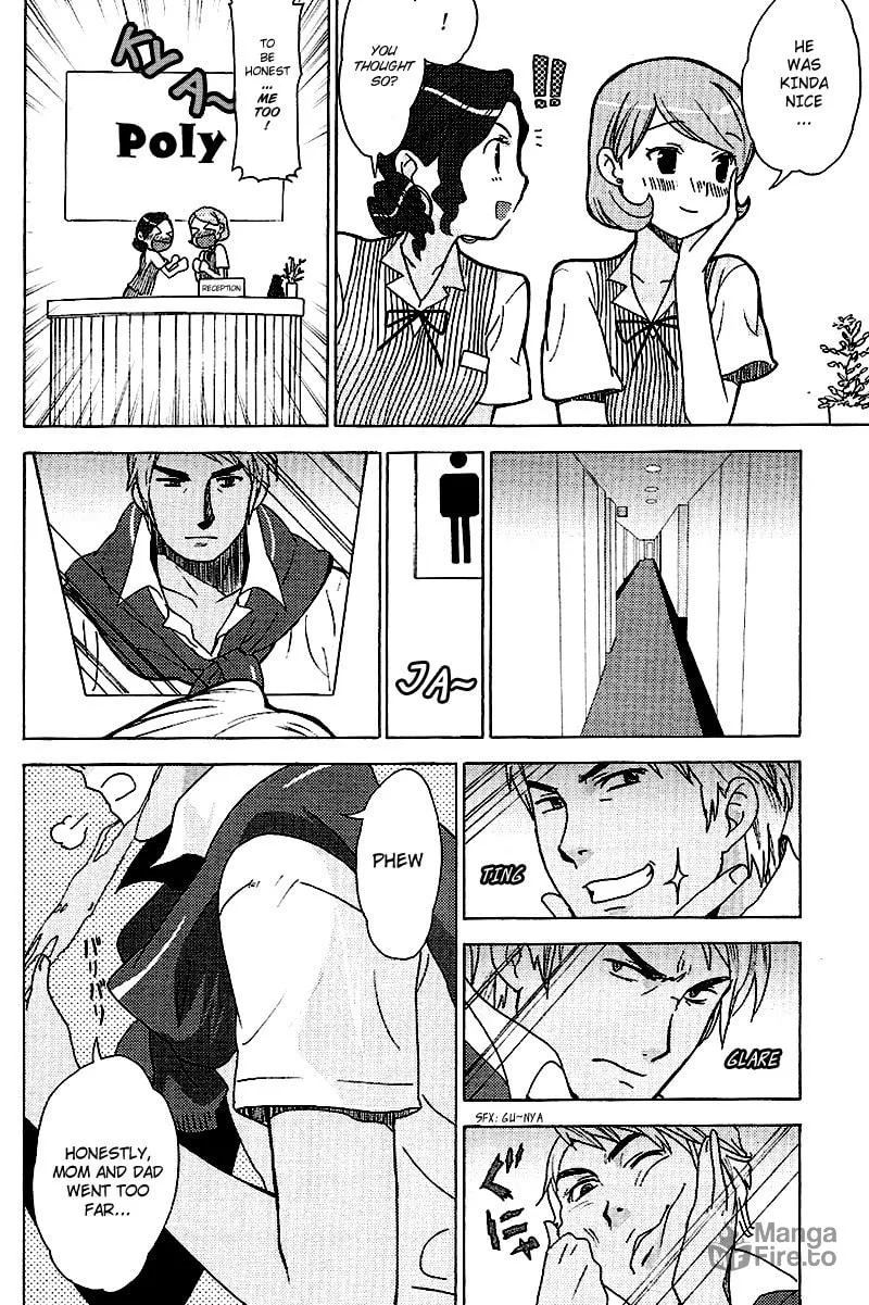 Read Mamoru The Shadow Protector chapter 8 image 19 on Lezhin