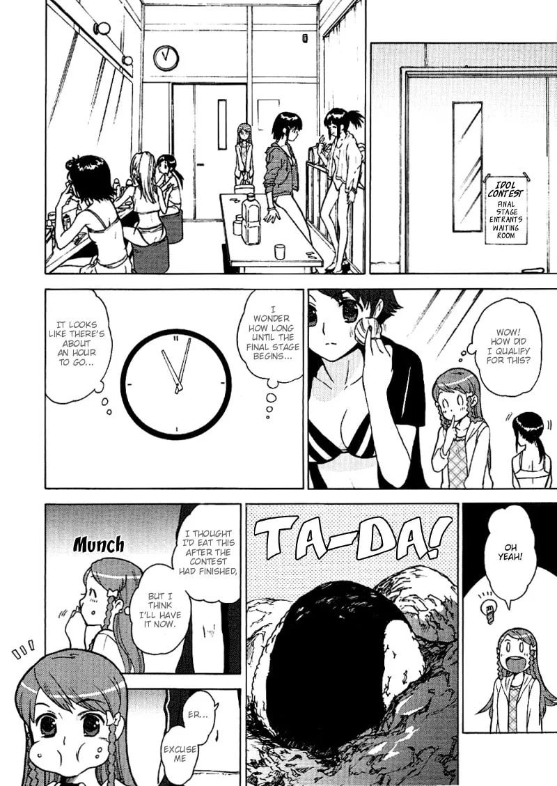 Read Mamoru The Shadow Protector chapter 9 image 1 on Lezhin