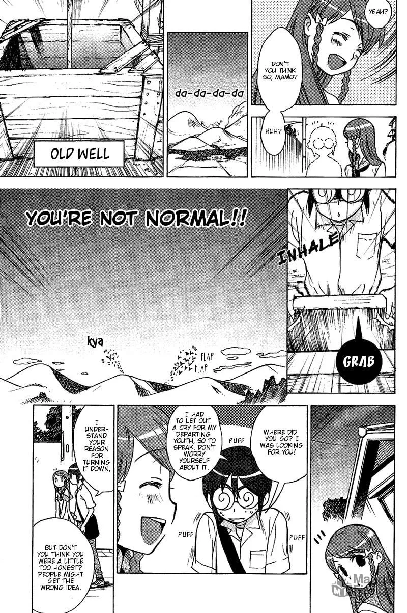 Read Mamoru The Shadow Protector chapter 9 image 20 on Lezhin
