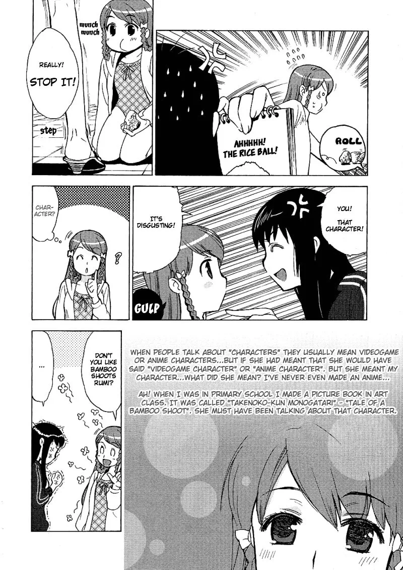 Read Mamoru The Shadow Protector chapter 9 image 3 on Lezhin