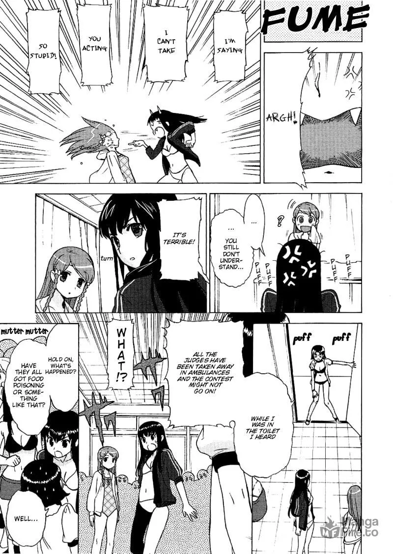 Read Mamoru The Shadow Protector chapter 9 image 4 on Lezhin