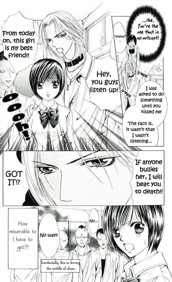 Read Mamotte Agemasu chapter 1.1 image 10 on Lezhin