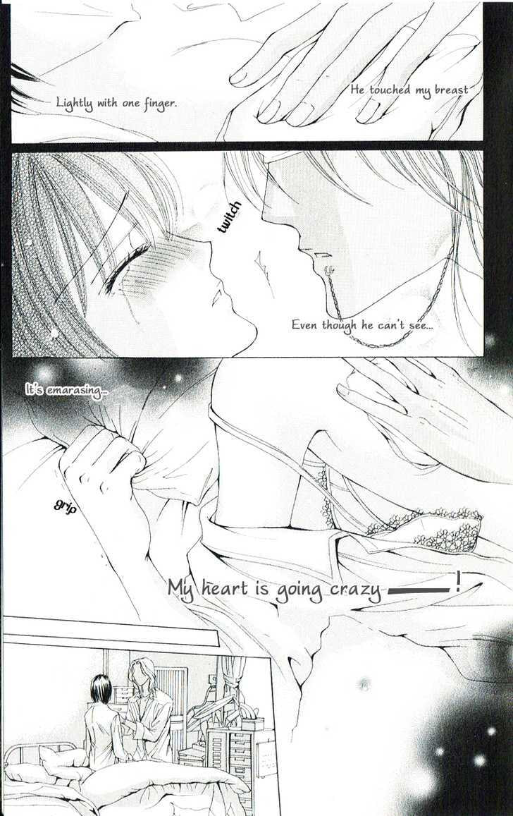 Read Mamotte Agemasu chapter 1.1 image 15 on Lezhin