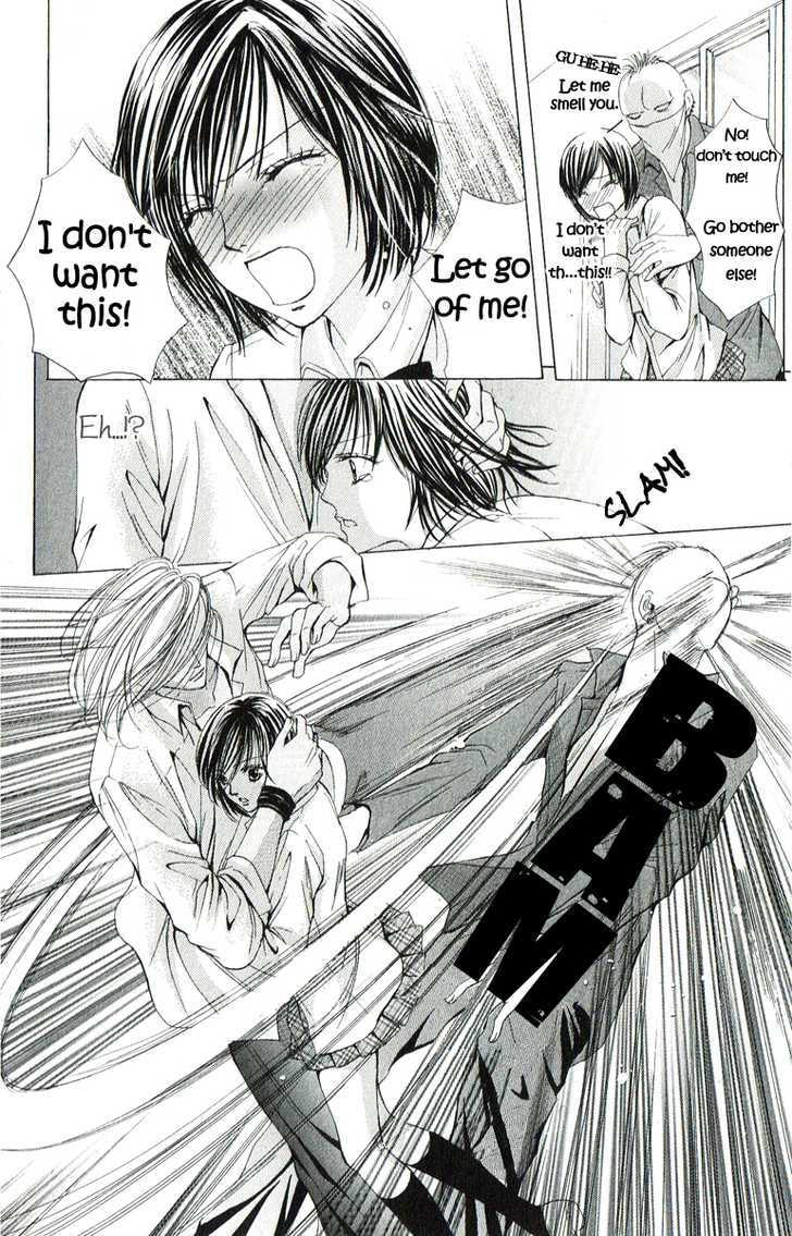 Read Mamotte Agemasu chapter 1.1 image 4 on Lezhin
