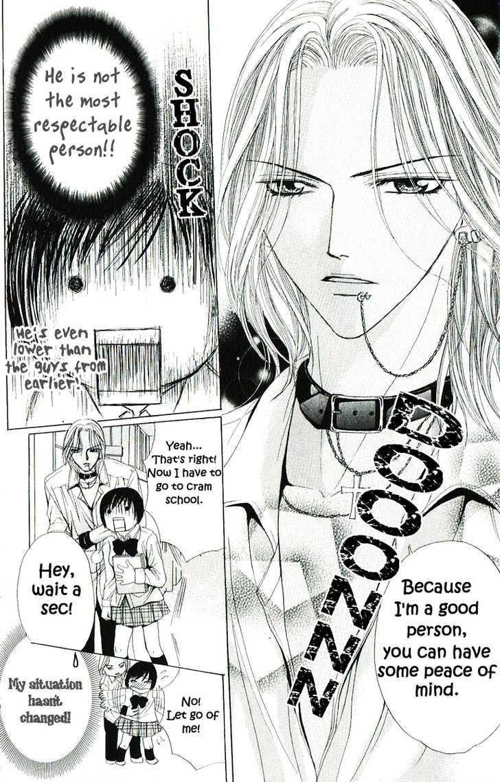 Read Mamotte Agemasu chapter 1.1 image 6 on Lezhin