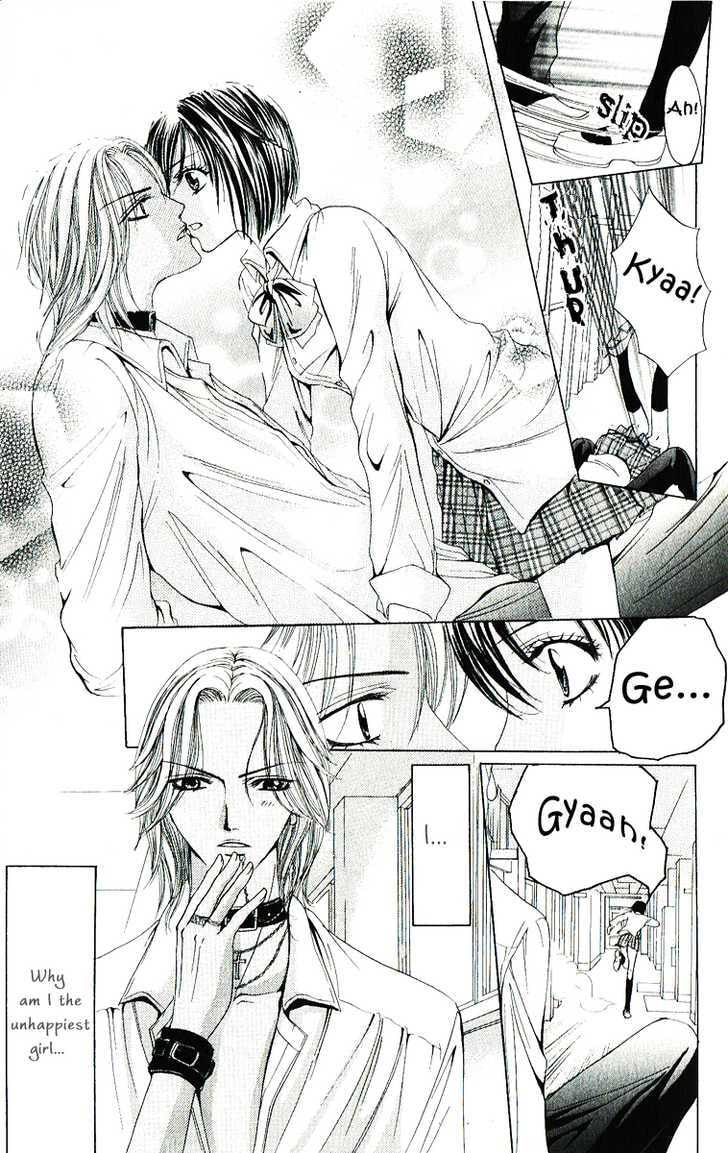 Read Mamotte Agemasu chapter 1.1 image 7 on Lezhin