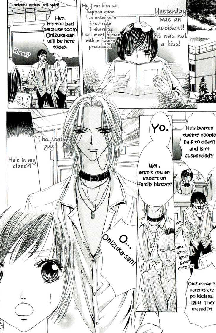 Read Mamotte Agemasu chapter 1.1 image 8 on Lezhin