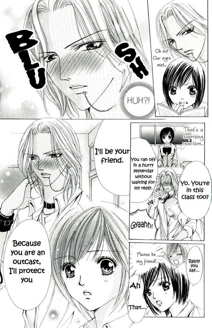 Read Mamotte Agemasu chapter 1.1 image 9 on Lezhin