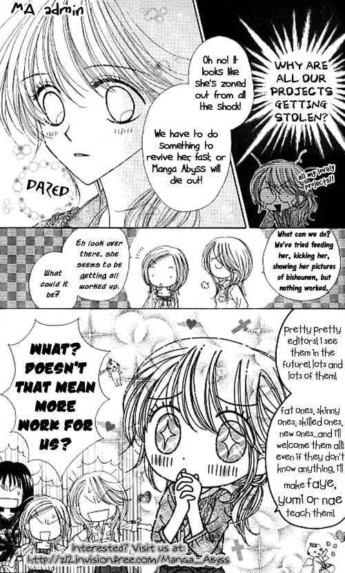 Read Mamotte Agemasu chapter 1.2 image 18 on Lezhin