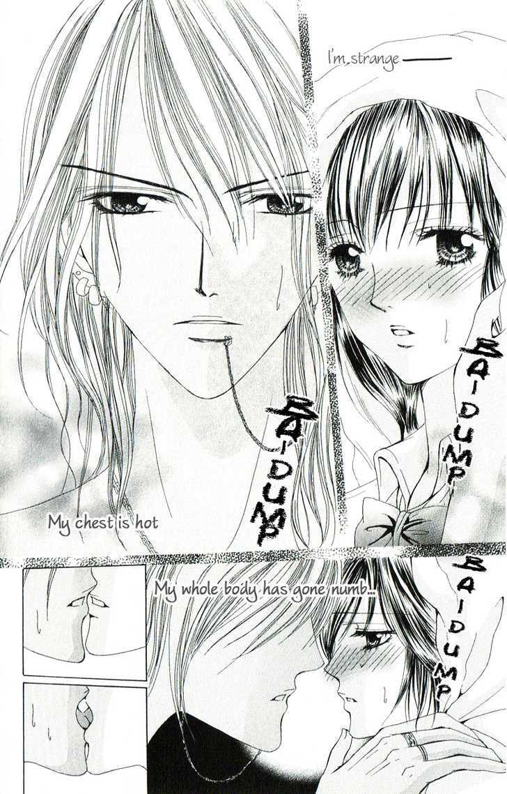 Read Mamotte Agemasu chapter 1.2 image 8 on Lezhin