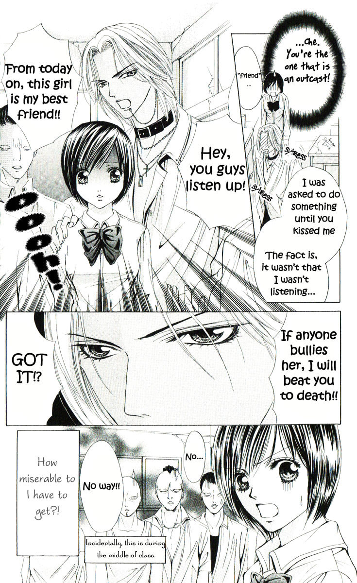 Read Mamotte Agemasu chapter 1 image 10 on Lezhin