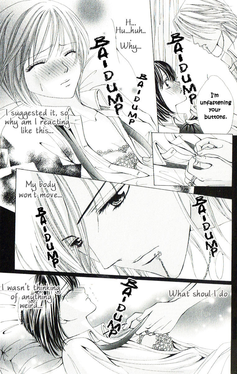Read Mamotte Agemasu chapter 1 image 13 on Lezhin