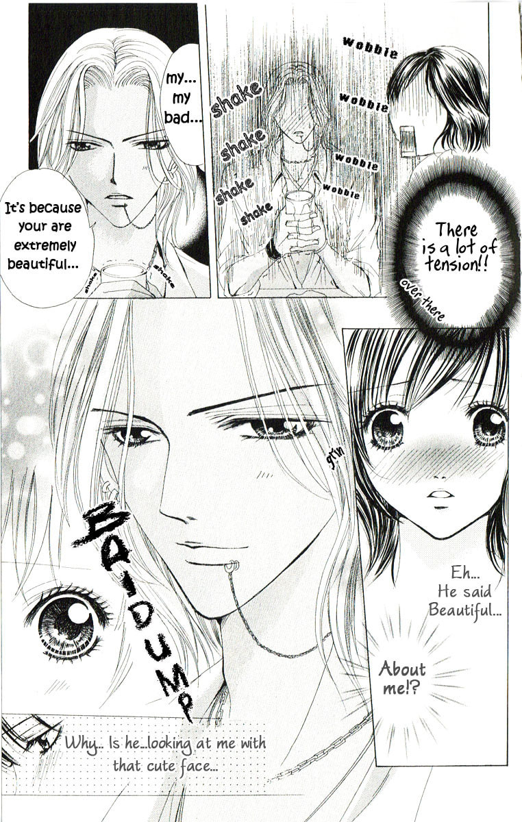 Read Mamotte Agemasu chapter 1 image 19 on Lezhin