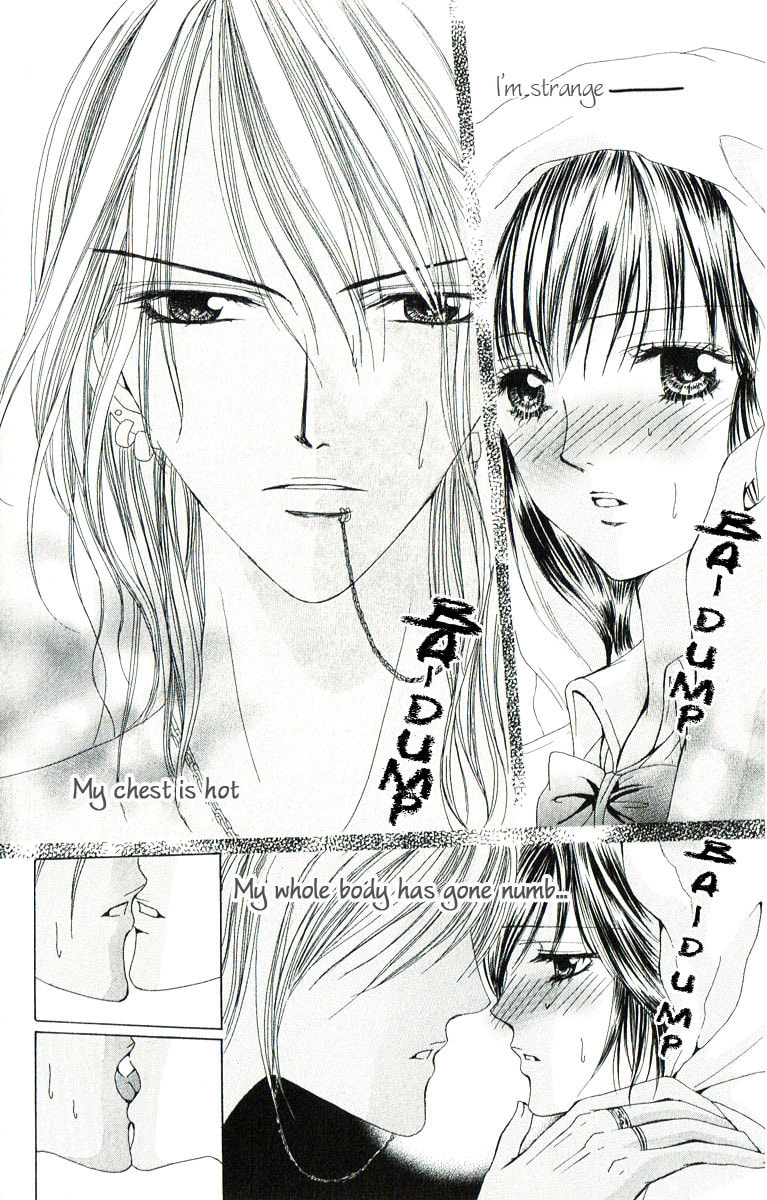 Read Mamotte Agemasu chapter 1 image 24 on Lezhin