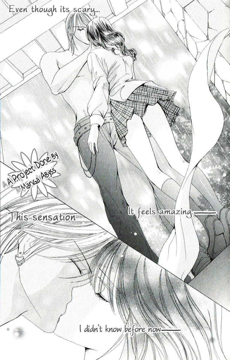 Read Mamotte Agemasu chapter 1 image 25 on Lezhin