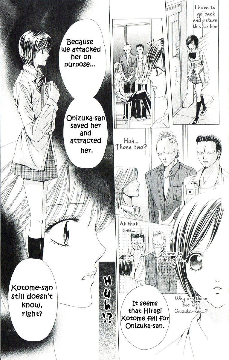Read Mamotte Agemasu chapter 1 image 27 on Lezhin
