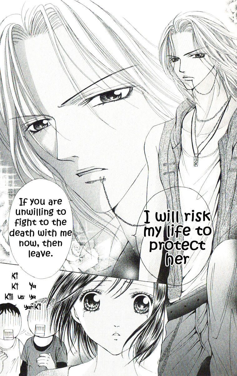 Read Mamotte Agemasu chapter 1 image 31 on Lezhin