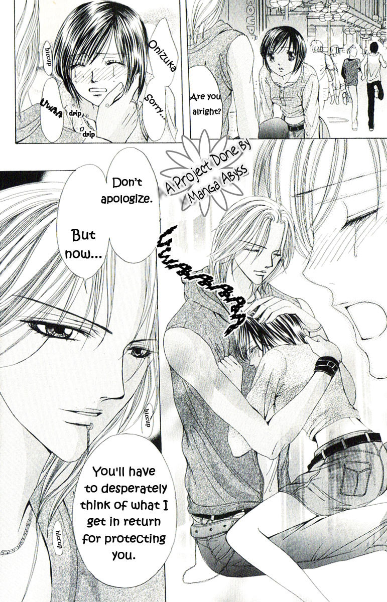 Read Mamotte Agemasu chapter 1 image 32 on Lezhin