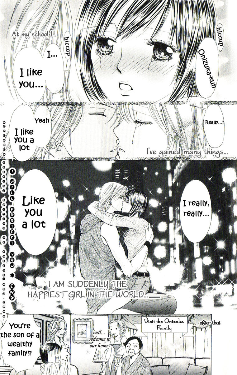 Read Mamotte Agemasu chapter 1 image 33 on Lezhin