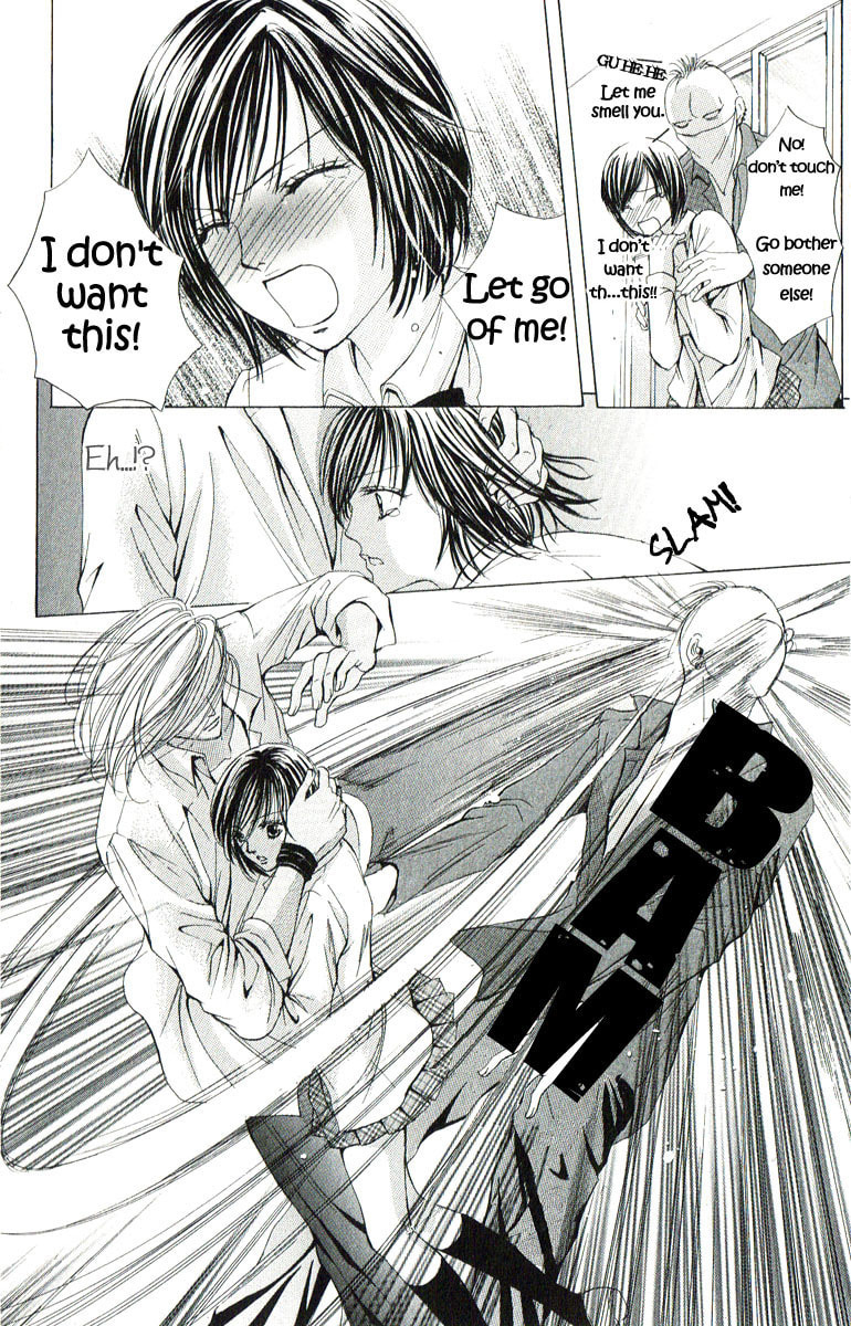 Read Mamotte Agemasu chapter 1 image 4 on Lezhin