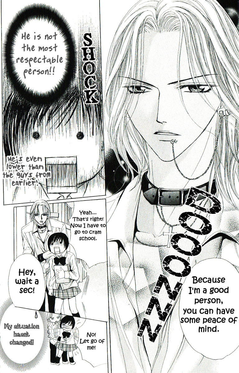 Read Mamotte Agemasu chapter 1 image 6 on Lezhin
