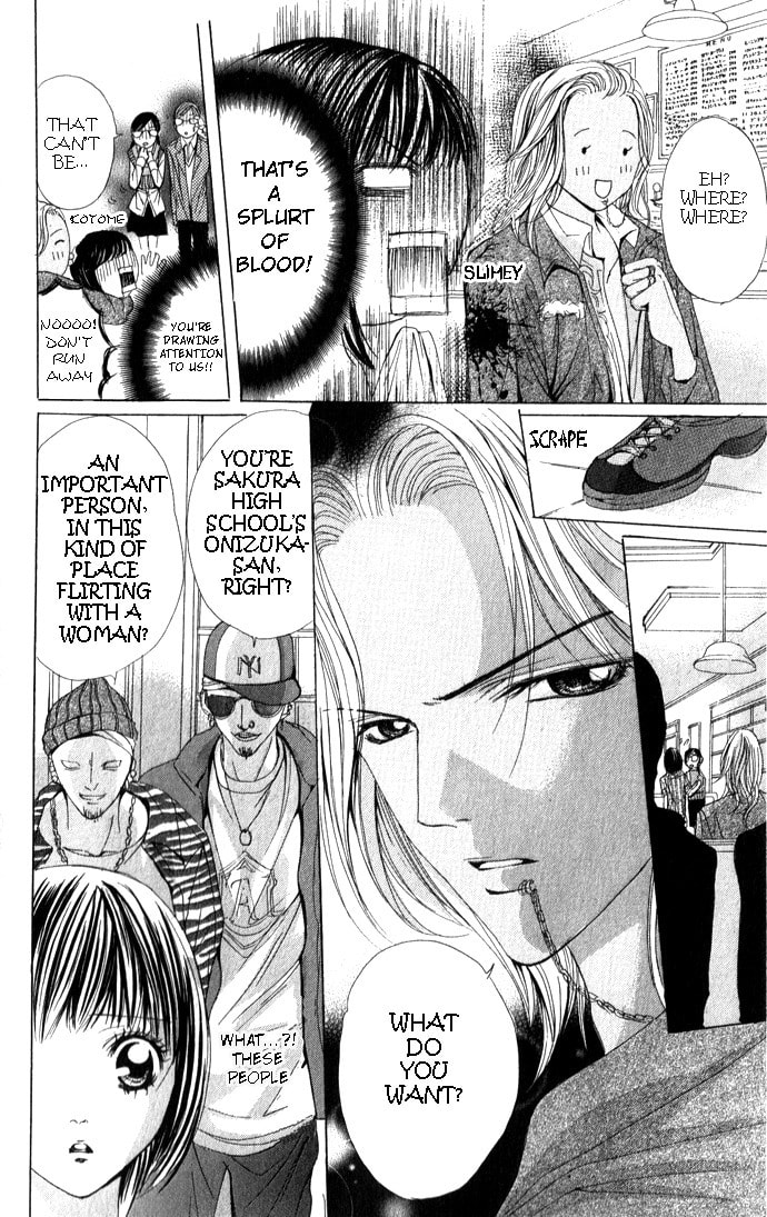 Read Mamotte Agemasu chapter 2 image 13 on Lezhin