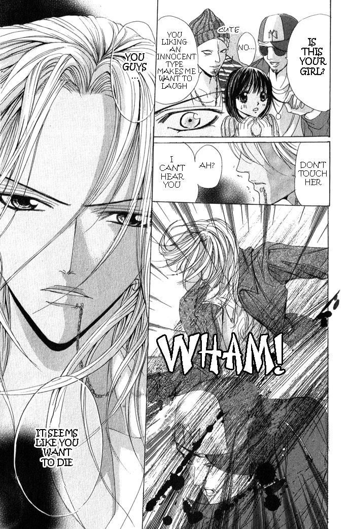 Read Mamotte Agemasu chapter 2 image 14 on Lezhin
