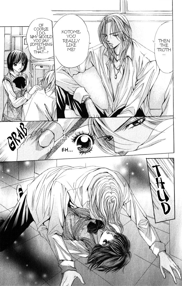 Read Mamotte Agemasu chapter 2 image 18 on Lezhin