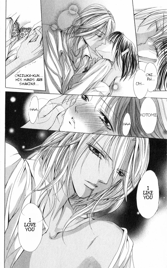 Read Mamotte Agemasu chapter 2 image 19 on Lezhin