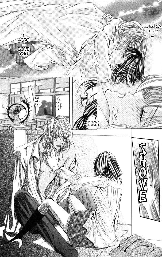 Read Mamotte Agemasu chapter 2 image 20 on Lezhin