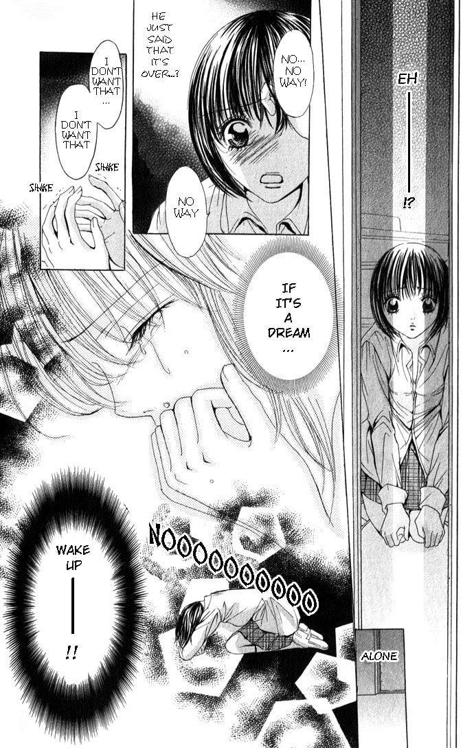 Read Mamotte Agemasu chapter 2 image 22 on Lezhin