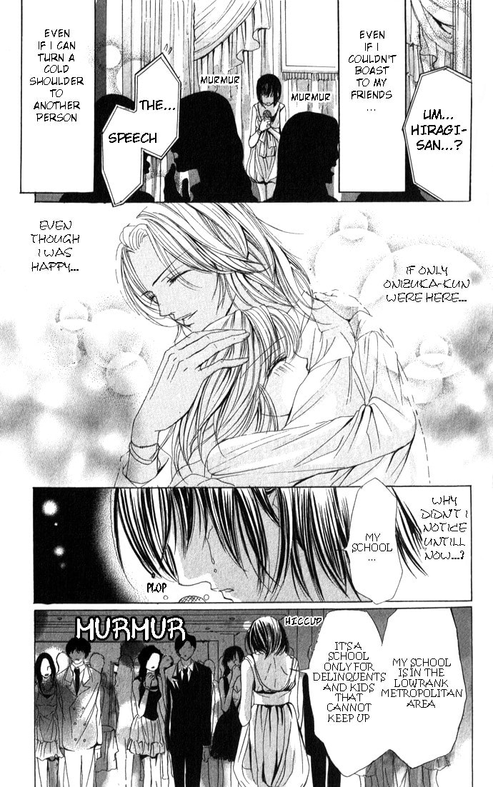 Read Mamotte Agemasu chapter 2 image 24 on Lezhin