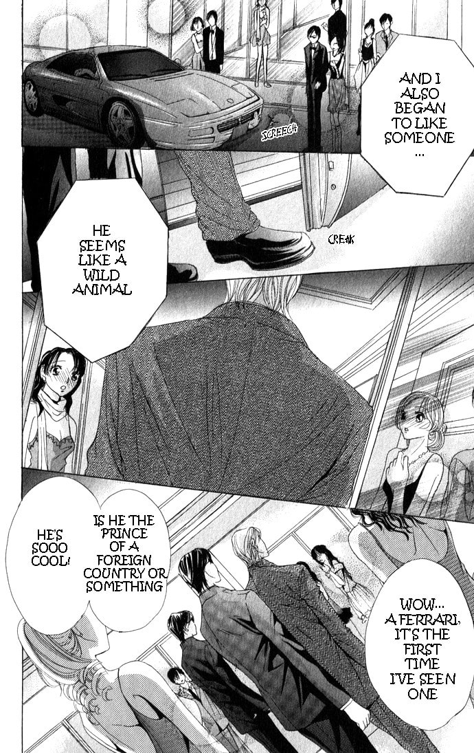 Read Mamotte Agemasu chapter 2 image 25 on Lezhin
