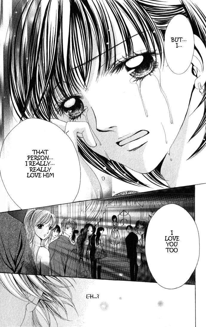 Read Mamotte Agemasu chapter 2 image 26 on Lezhin