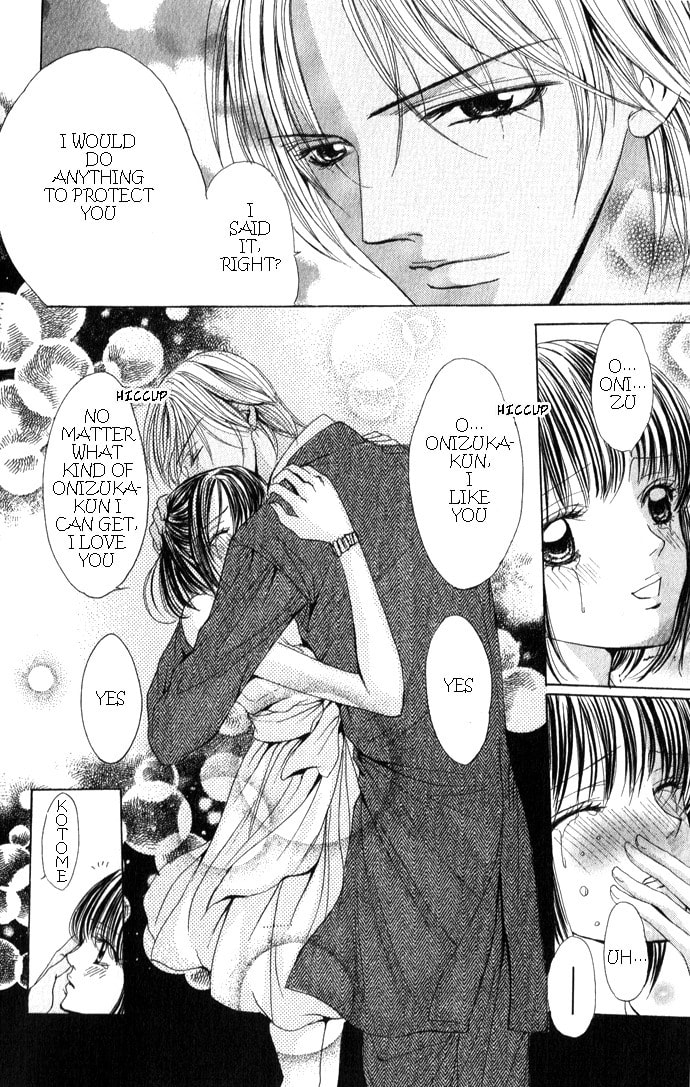 Read Mamotte Agemasu chapter 2 image 29 on Lezhin