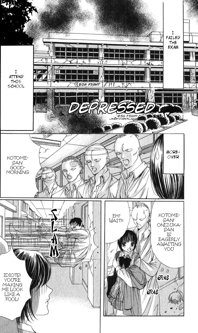 Read Mamotte Agemasu chapter 2 image 3 on Lezhin