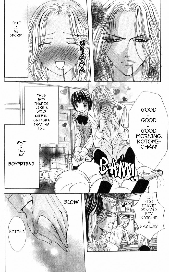 Read Mamotte Agemasu chapter 2 image 5 on Lezhin