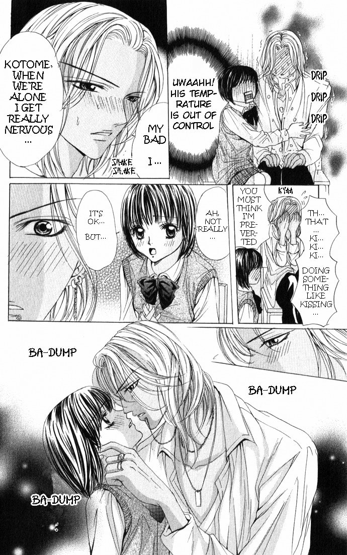 Read Mamotte Agemasu chapter 2 image 7 on Lezhin