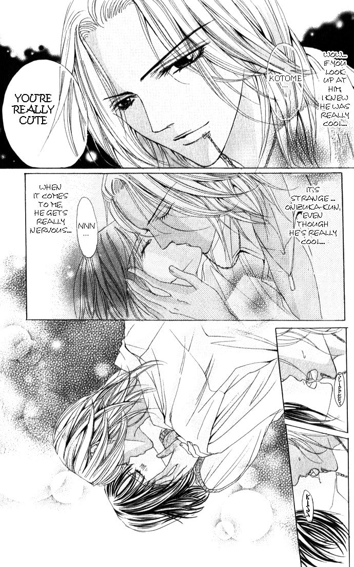Read Mamotte Agemasu chapter 2 image 8 on Lezhin