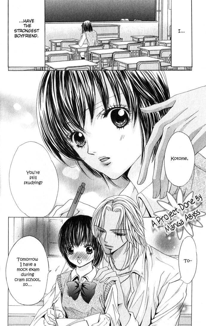 Read Mamotte Agemasu chapter 3 image 1 on Lezhin