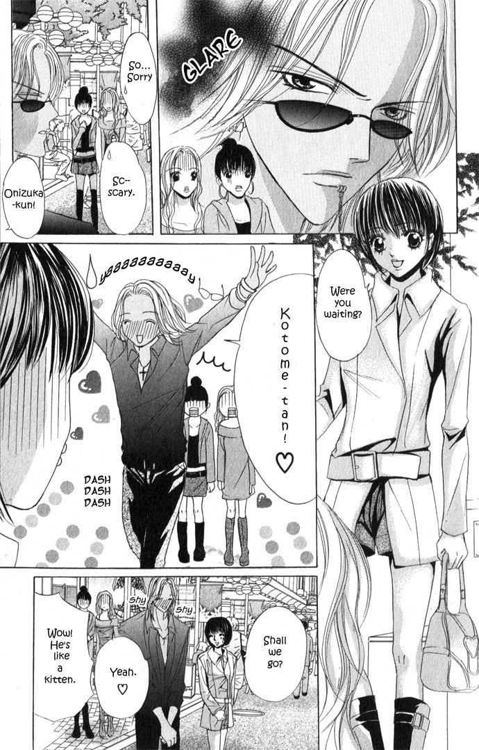 Read Mamotte Agemasu chapter 3 image 10 on Lezhin