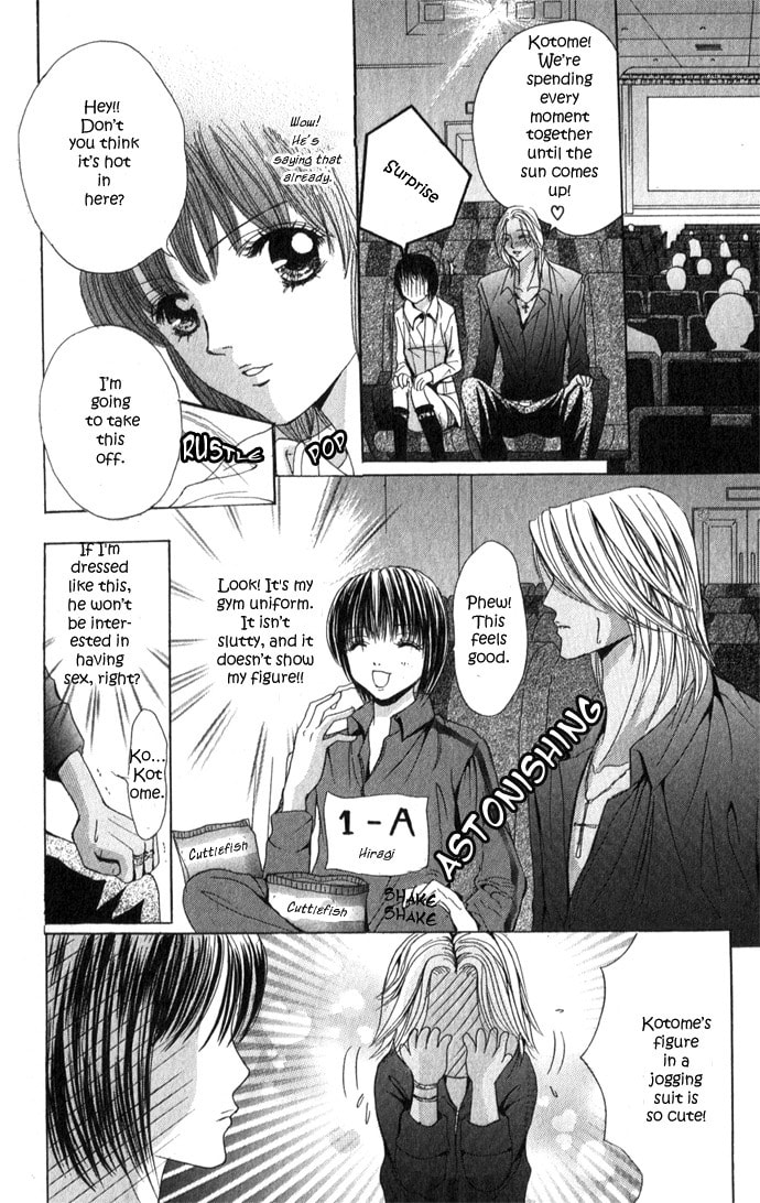 Read Mamotte Agemasu chapter 3 image 11 on Lezhin