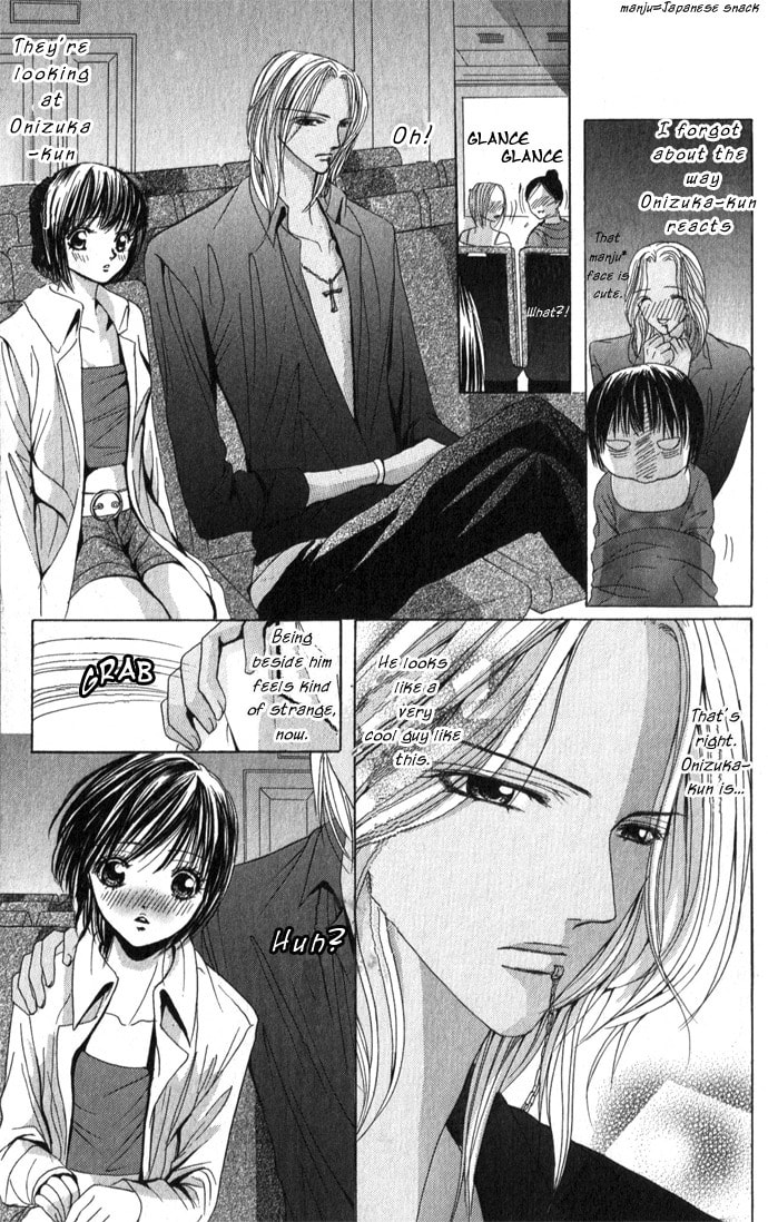 Read Mamotte Agemasu chapter 3 image 12 on Lezhin