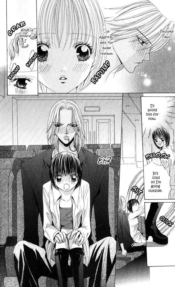 Read Mamotte Agemasu chapter 3 image 13 on Lezhin
