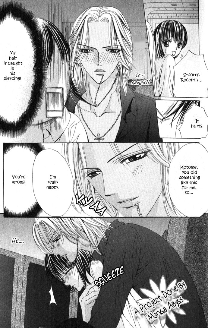 Read Mamotte Agemasu chapter 3 image 14 on Lezhin