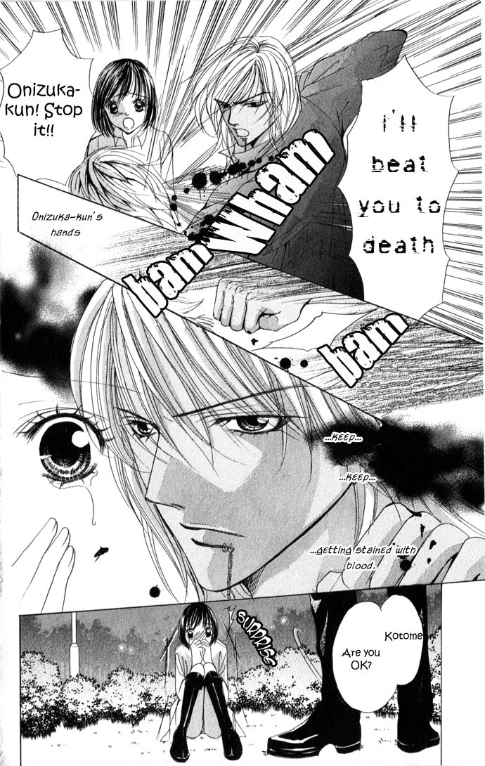 Read Mamotte Agemasu chapter 3 image 23 on Lezhin