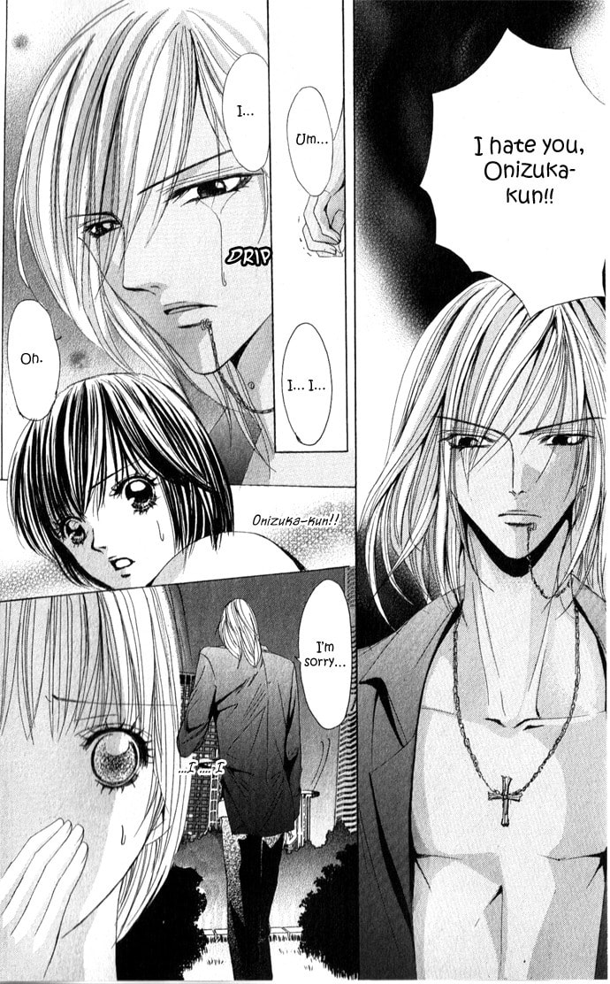 Read Mamotte Agemasu chapter 3 image 25 on Lezhin