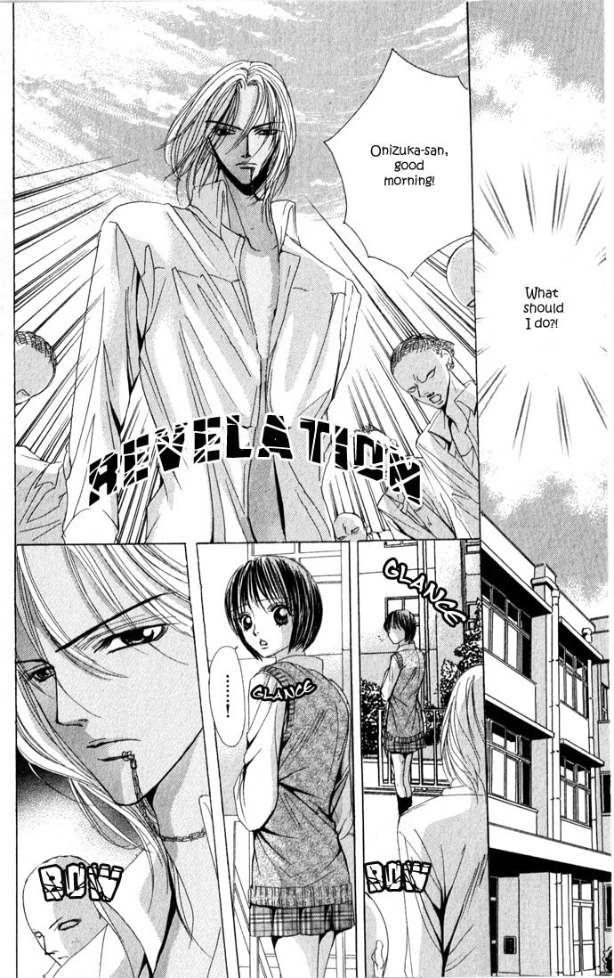 Read Mamotte Agemasu chapter 3 image 27 on Lezhin