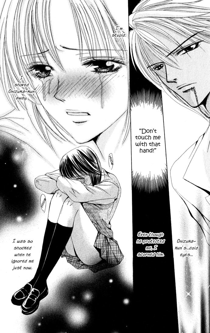 Read Mamotte Agemasu chapter 3 image 29 on Lezhin